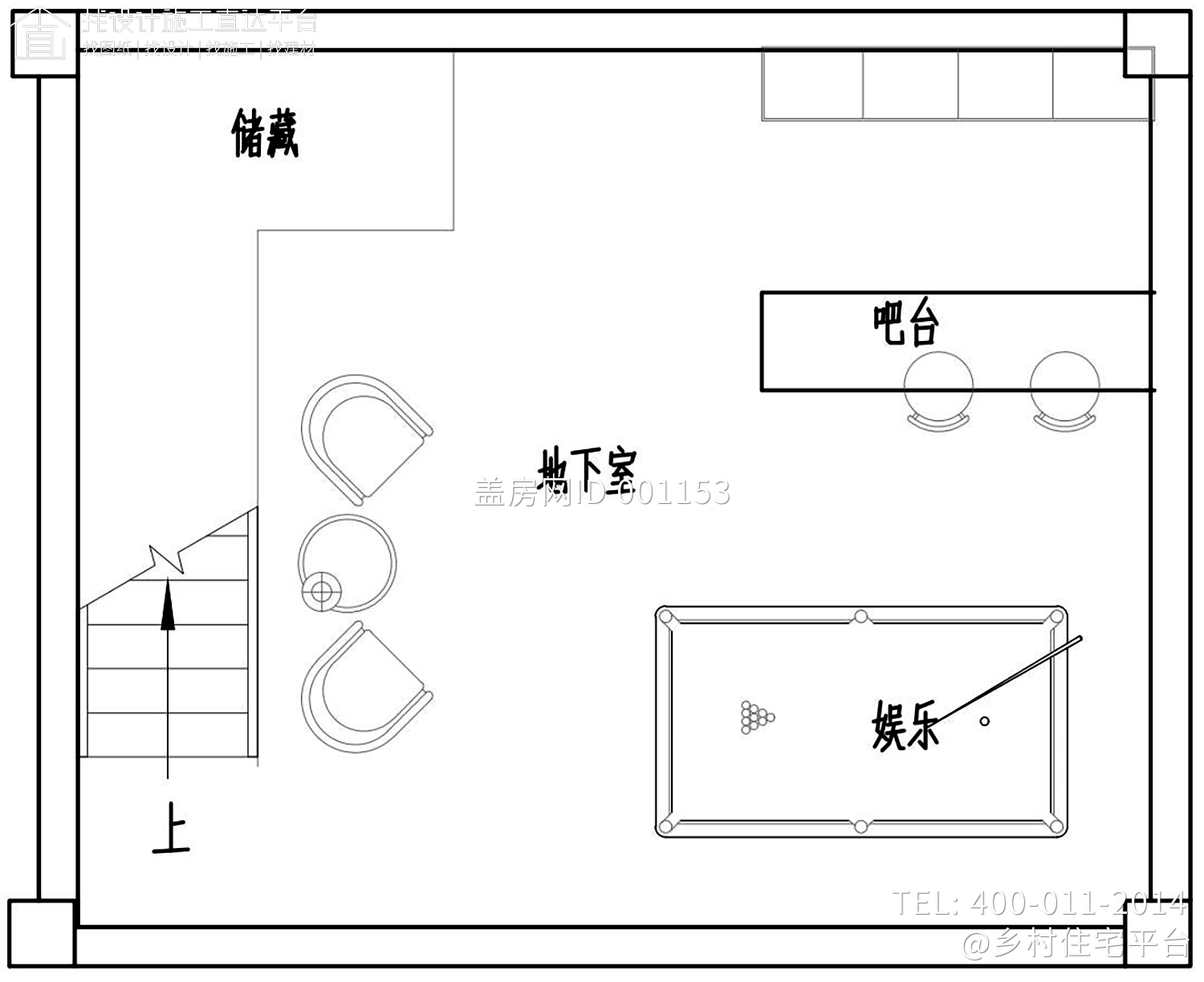 四川凉山徐家新中式别墅图纸