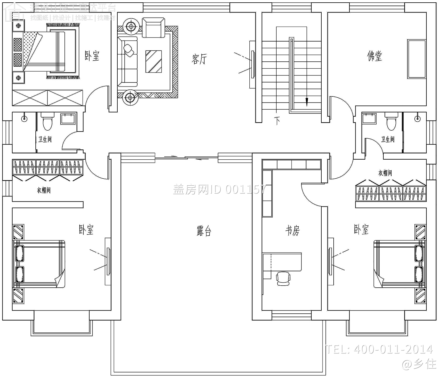 北京房山王家欧式宅院