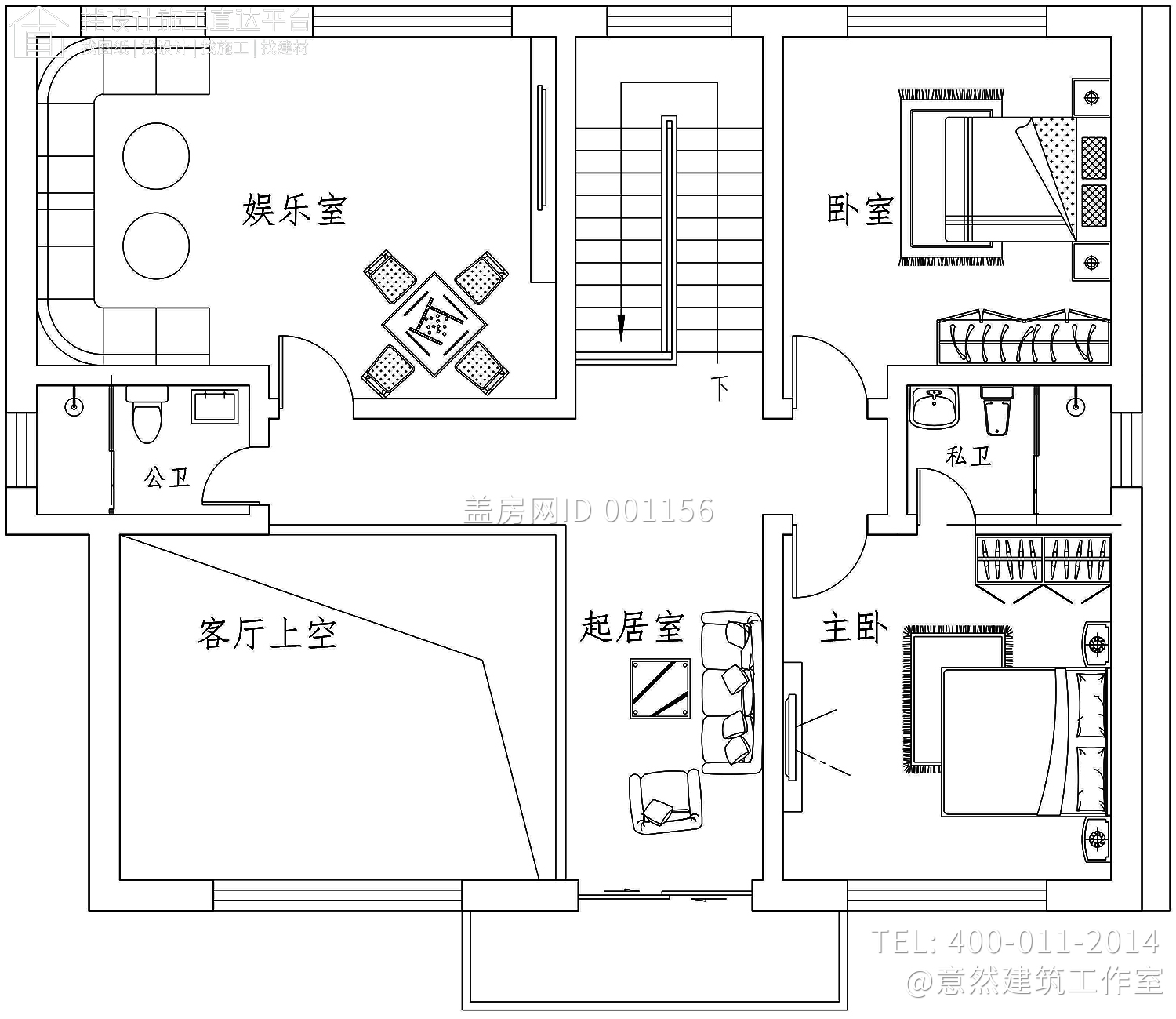 北京延庆黄家欧式宅院