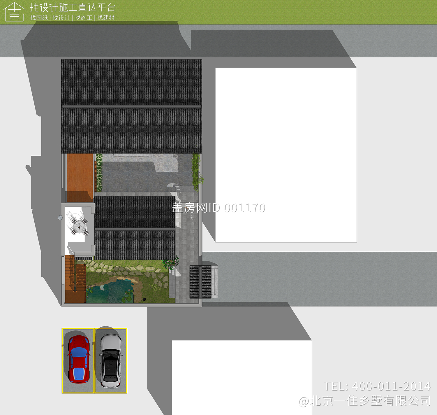 湖北黄冈程家新中式三合院