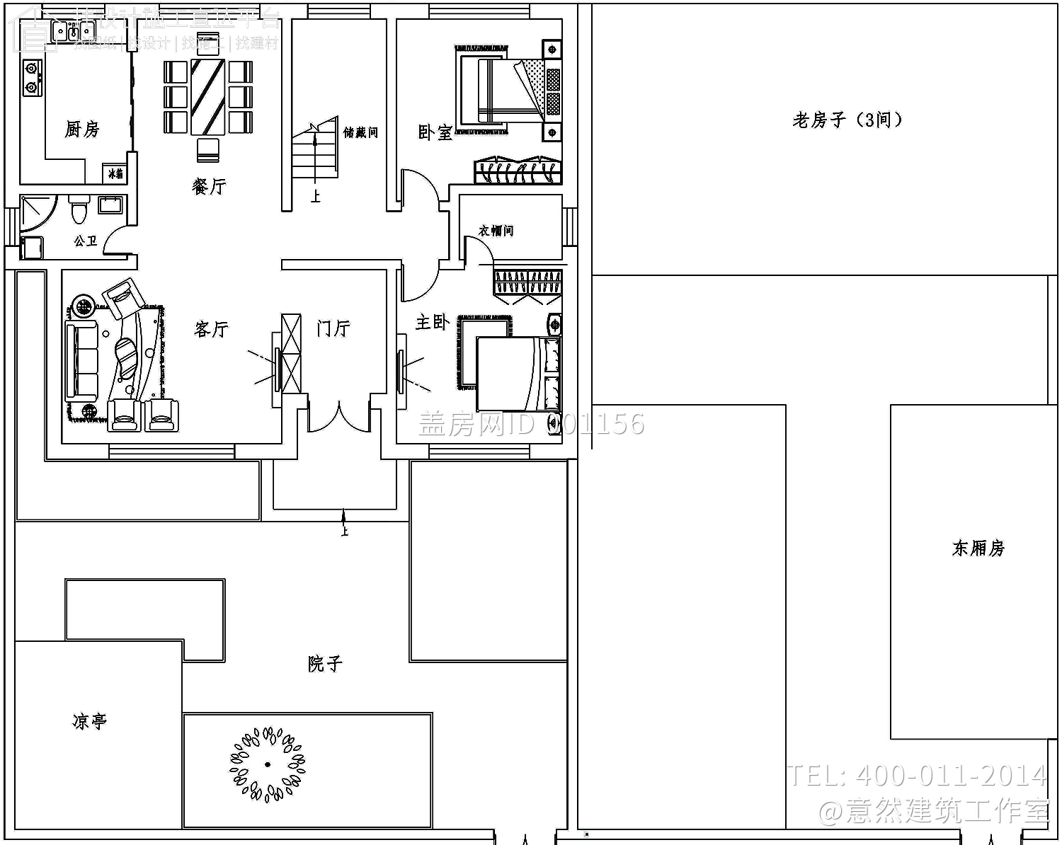 北京延庆黄家欧式宅院