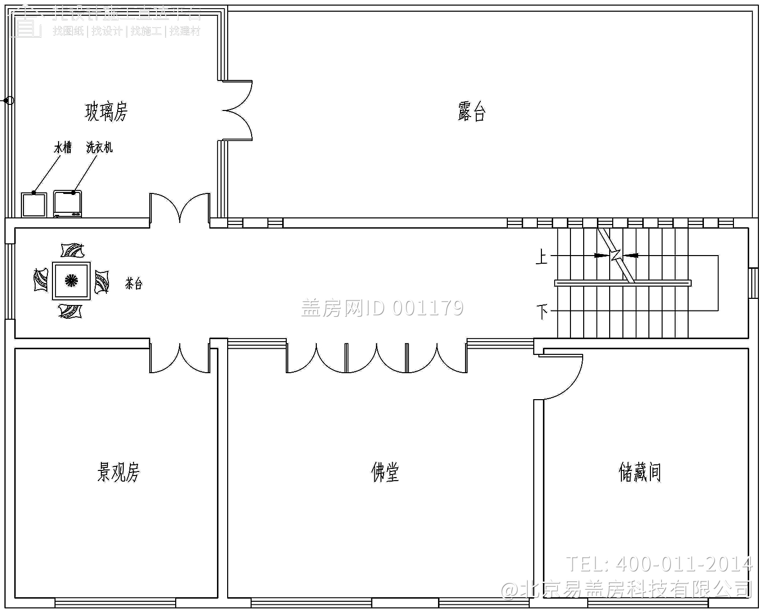 江西吉安肖家中式别墅