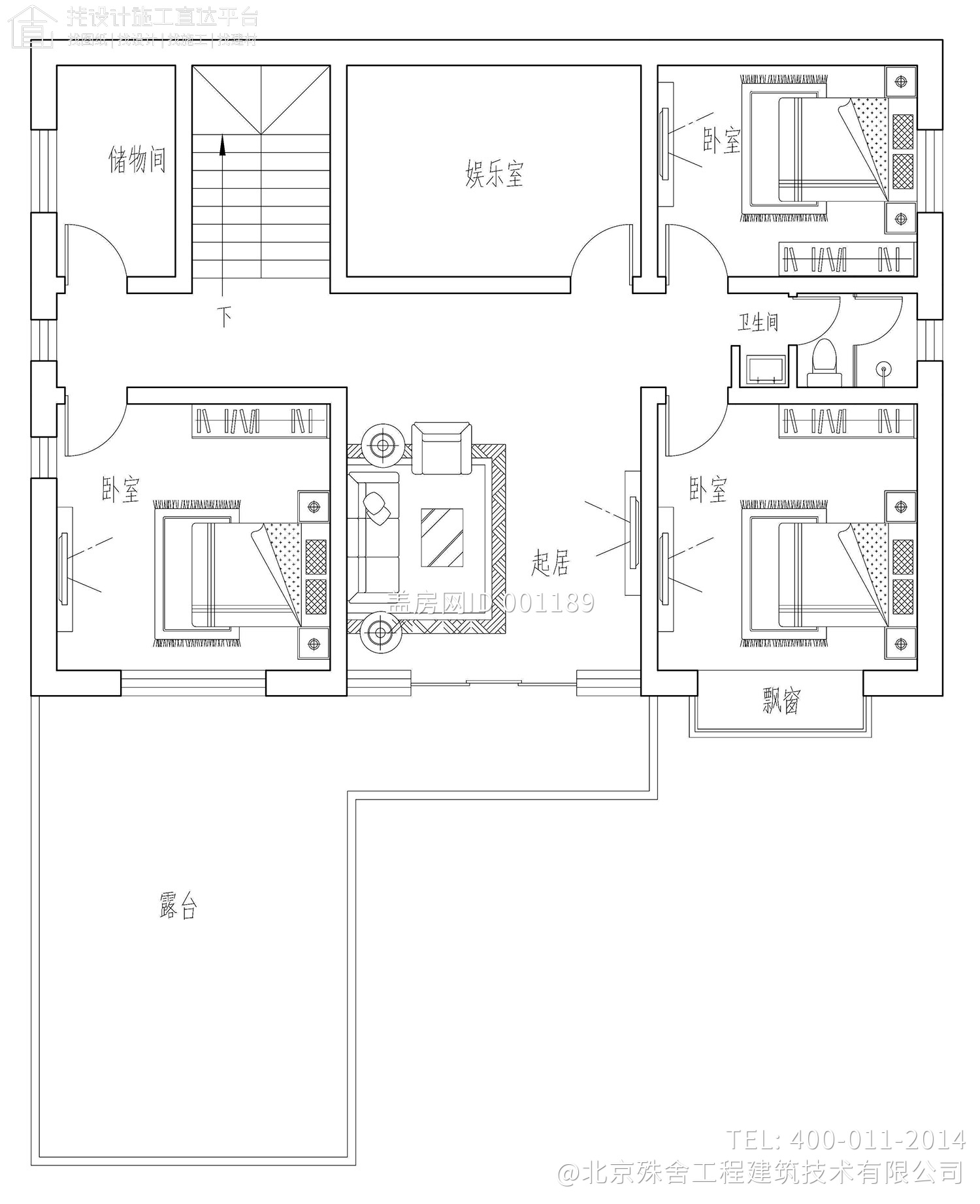 北京密云胡家现代宅院