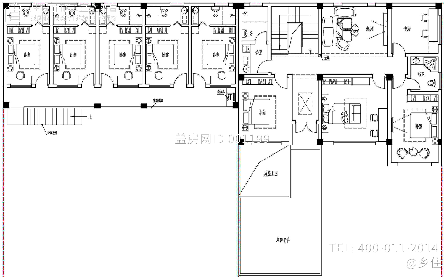 北京通州刘家多功能宅院