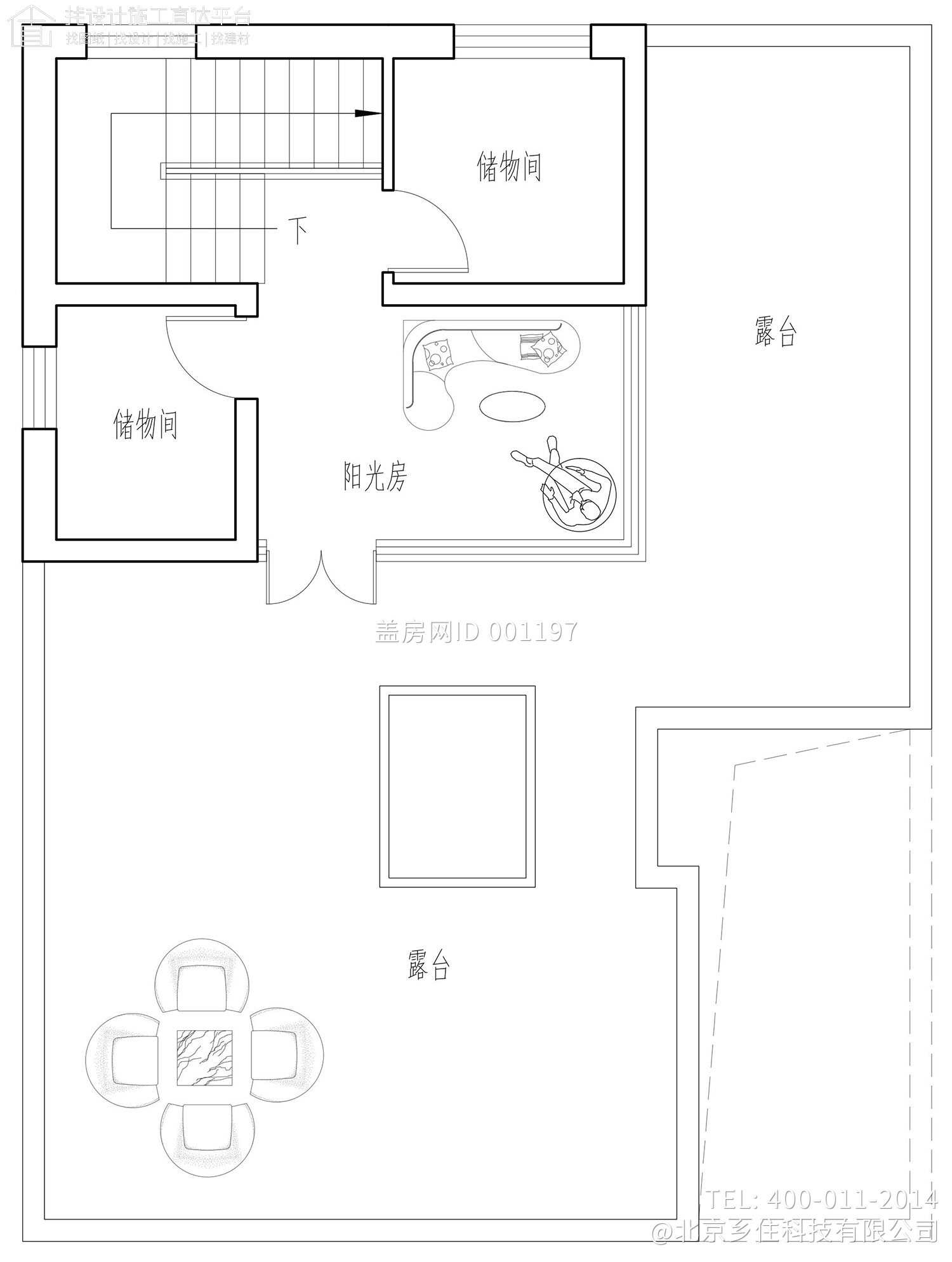 北京顺义李家现代别墅