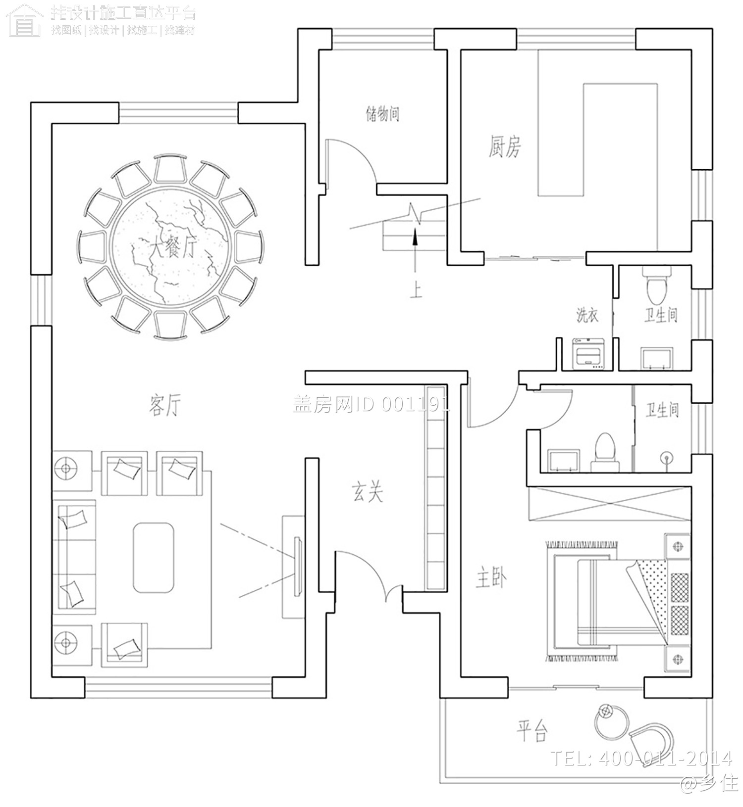 北京顺义陈家新中式宅院