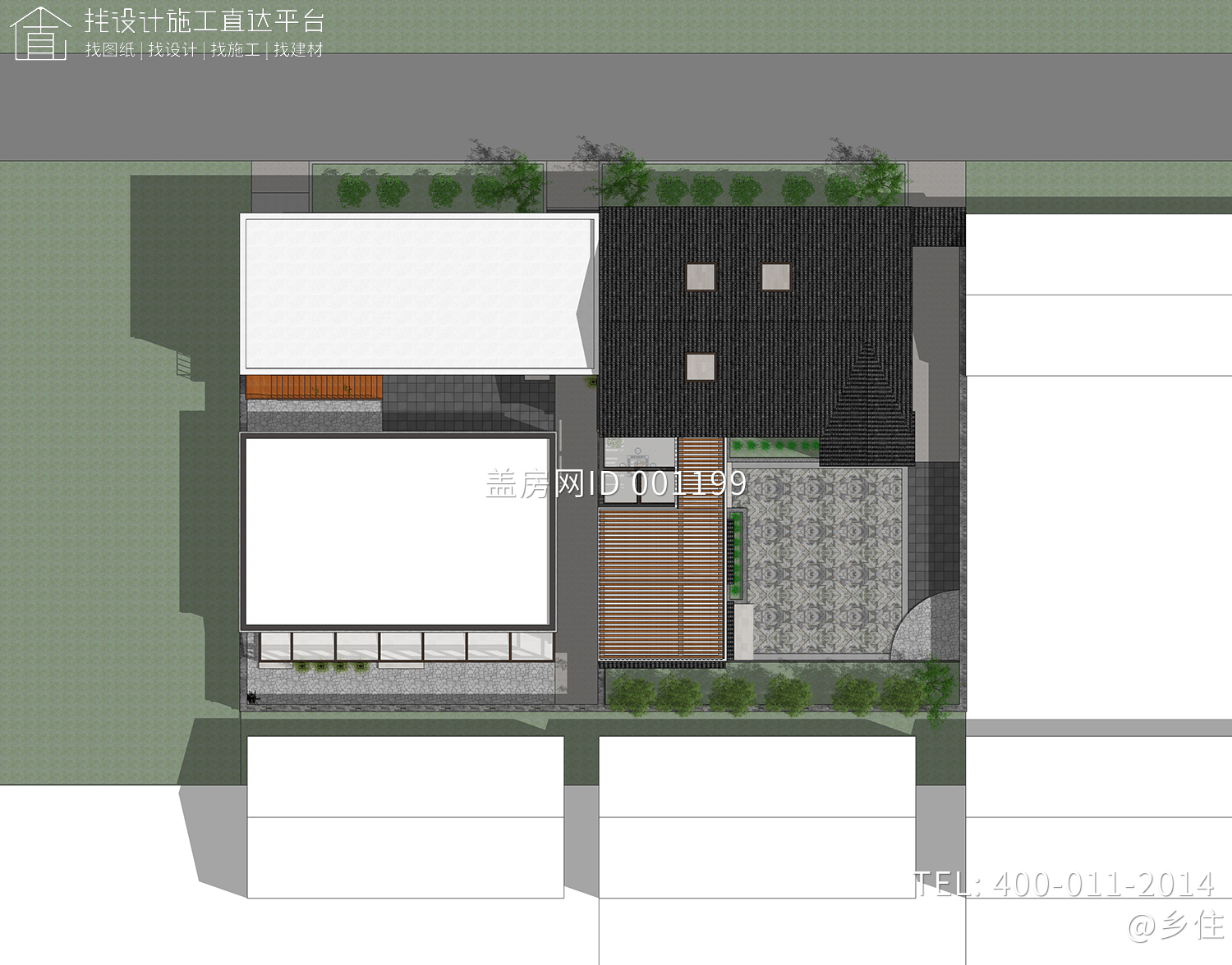 北京通州刘家多功能宅院