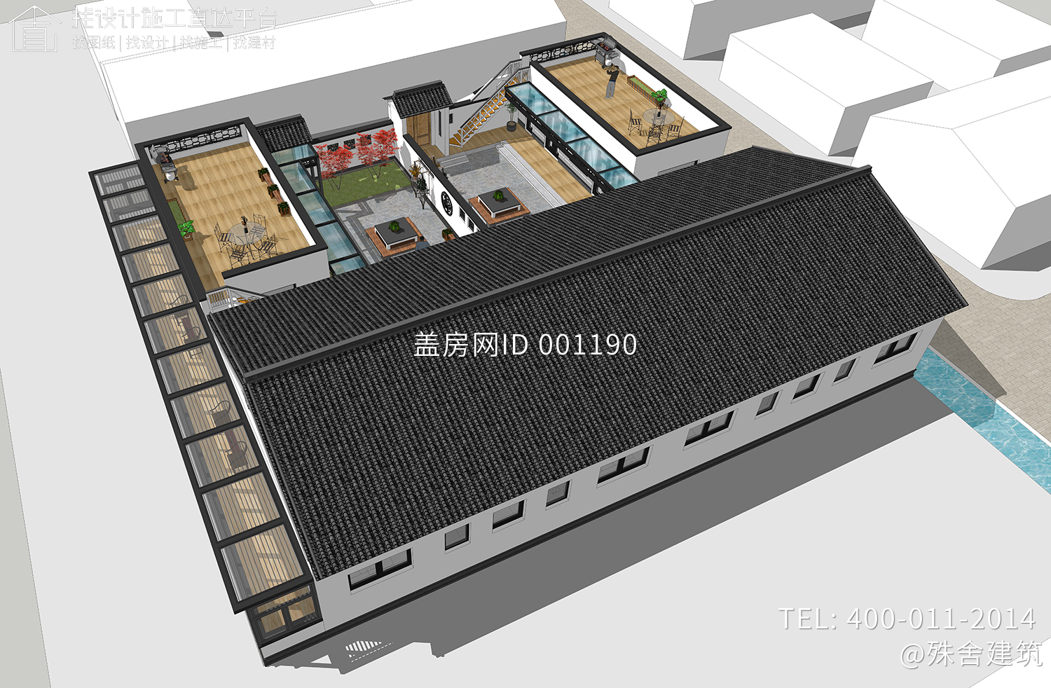 北京密云李家双拼三合院