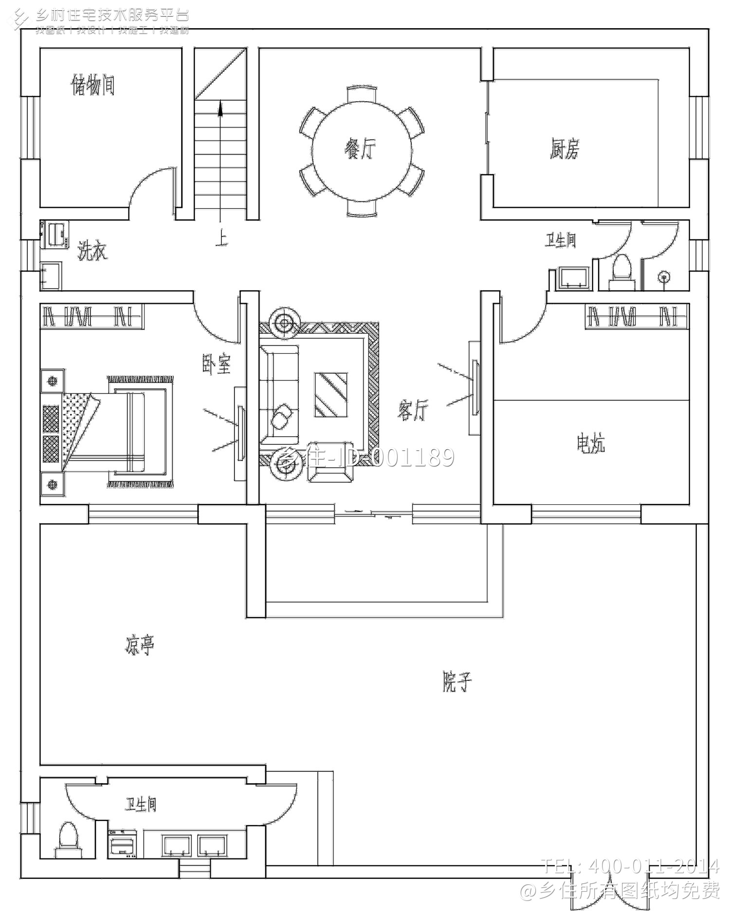 北京密云胡家现代宅院