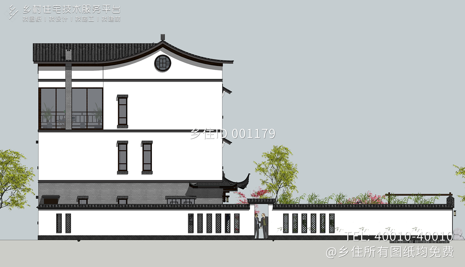 江西吉安肖家中式别墅