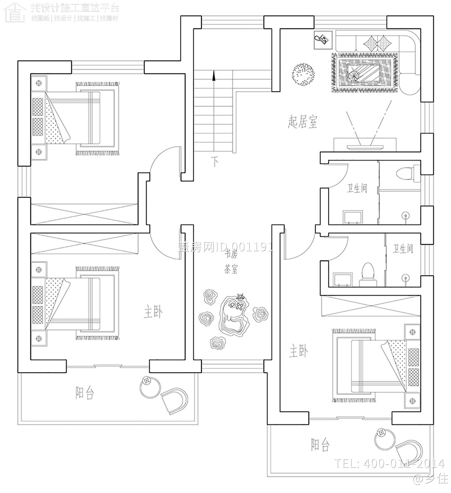 北京顺义陈家新中式宅院