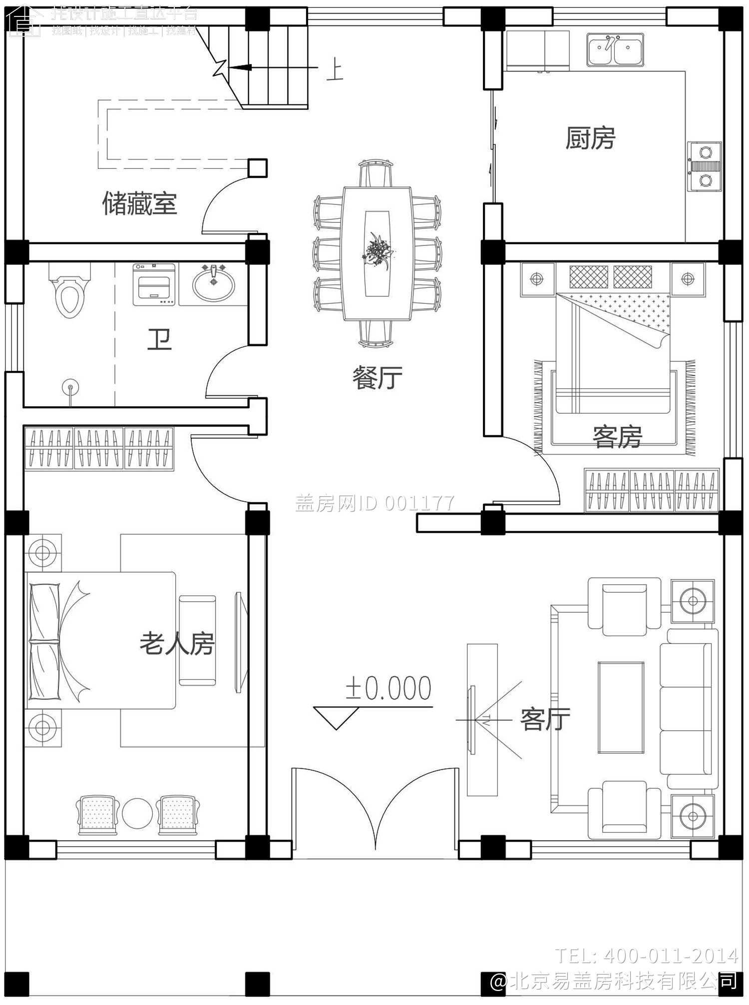 安徽宿州许家欧式别墅