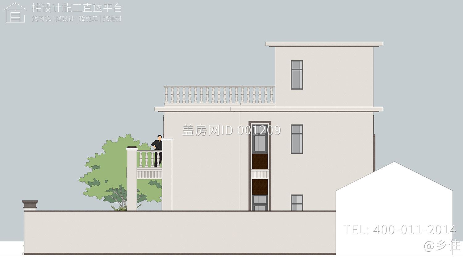 四川巴中毛家欧式别墅