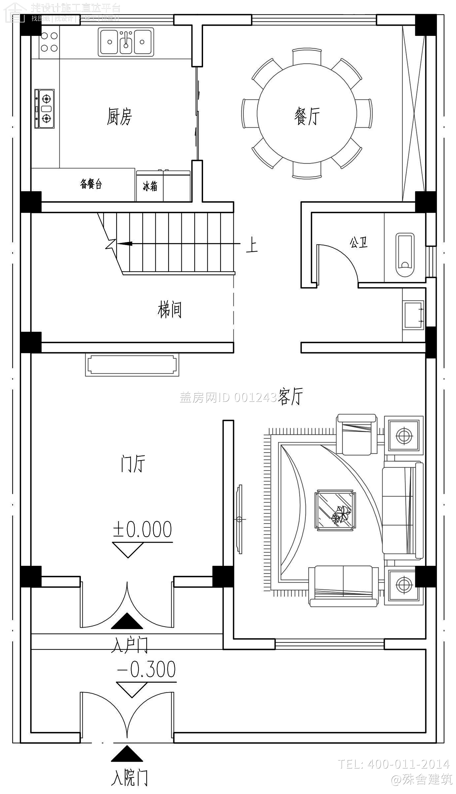 海南临高陈家现代别墅图纸