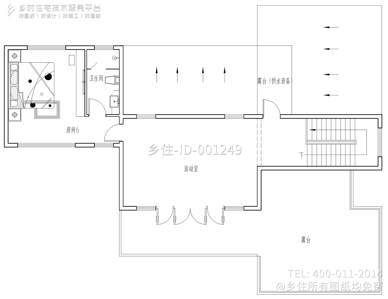 湖南娄底新中式民宿