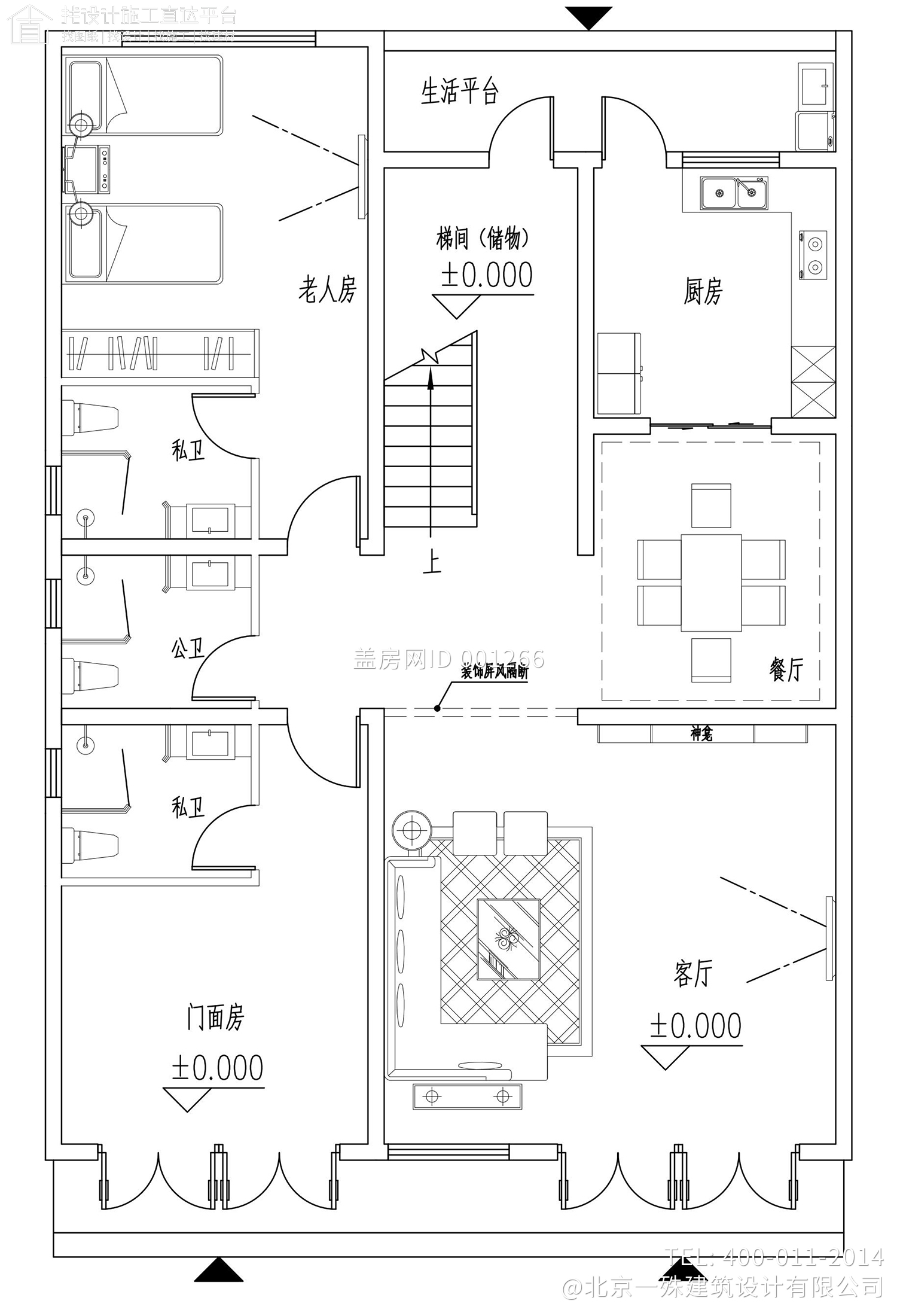 湖北天门彭家简欧别墅