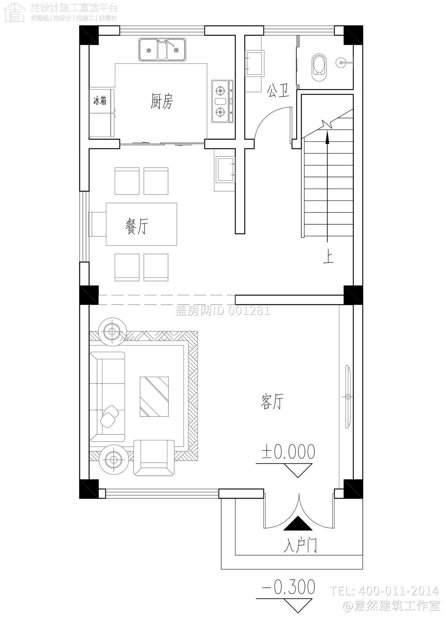 广东肇庆何家欧式别墅图纸