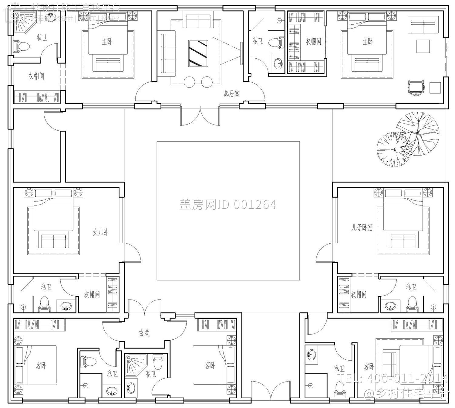 河北廊坊王家古典四合院