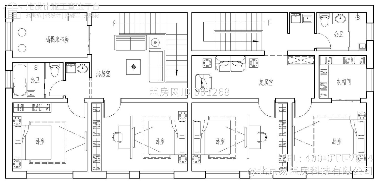 北京顺义尚家新中式双拼别墅