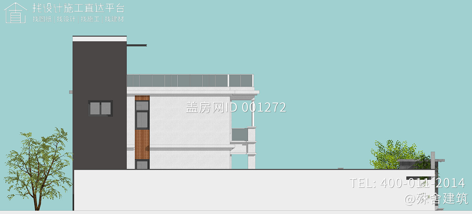 北京平谷刘家现代别墅