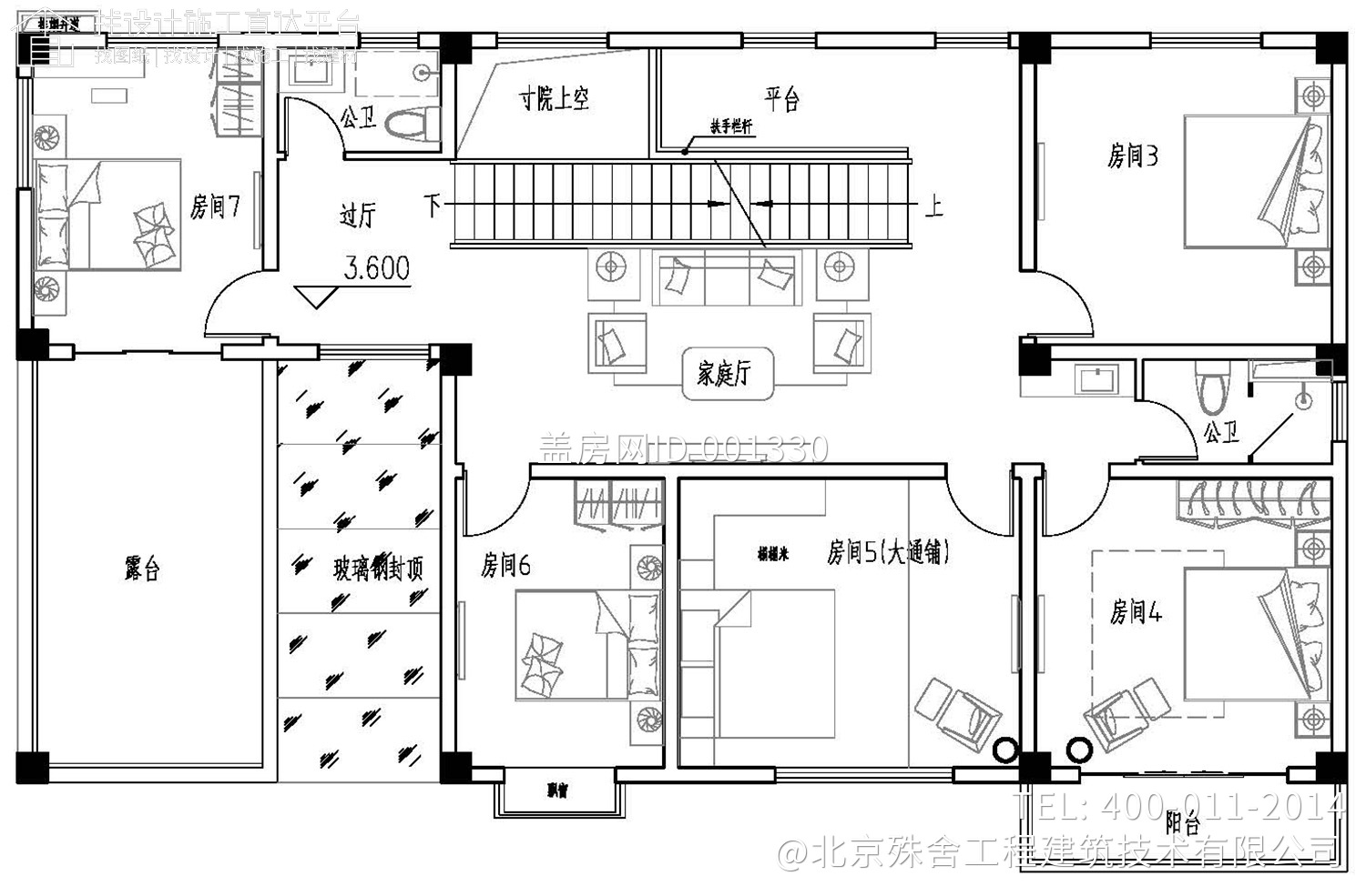 四川绵阳荣家现代乡村别墅