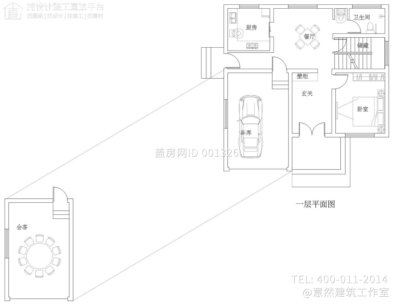 湖南衡阳文家欧式别墅