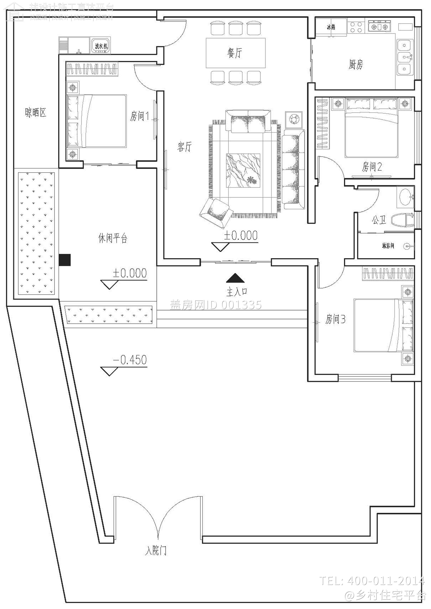 四川资阳张家现代别墅