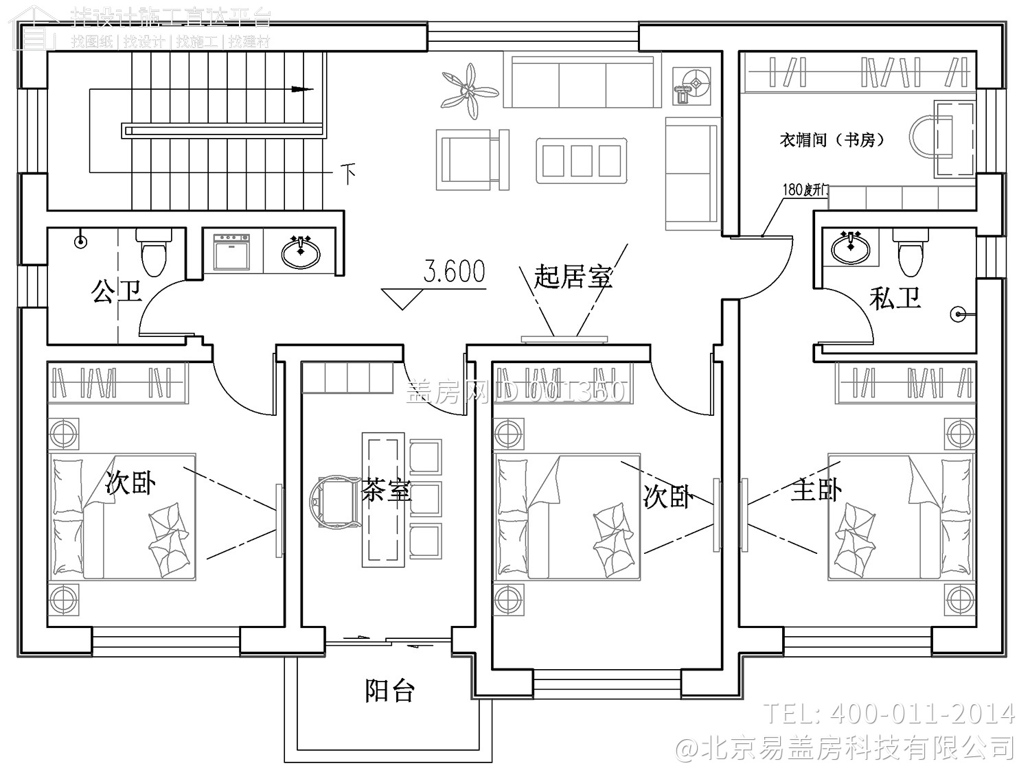 北京房山柏家新中式别墅图纸