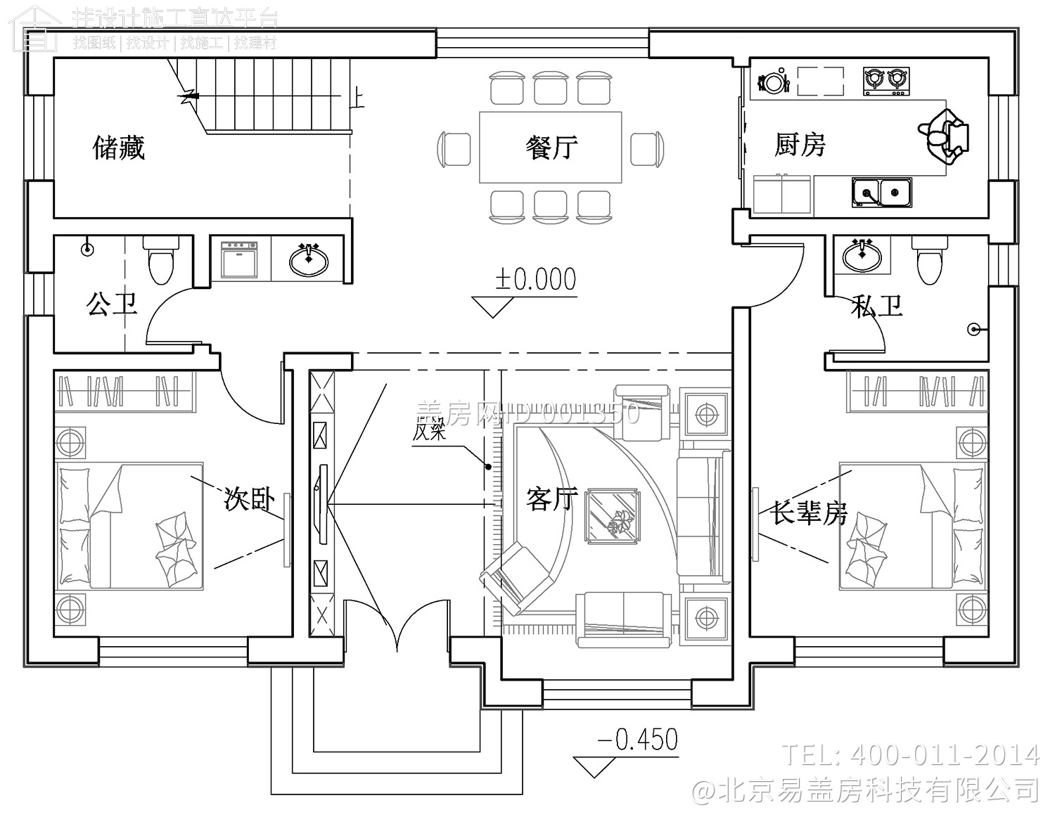 北京房山柏家新中式别墅图纸
