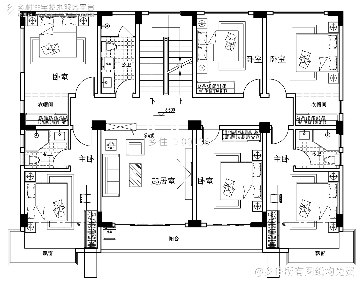 梧州范家三层现代别墅设计图纸