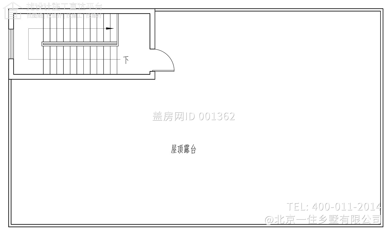 北京昌平高家徽派别墅