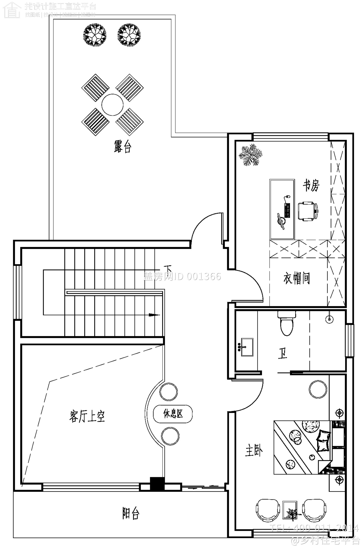 江苏南京王家现代别墅图纸