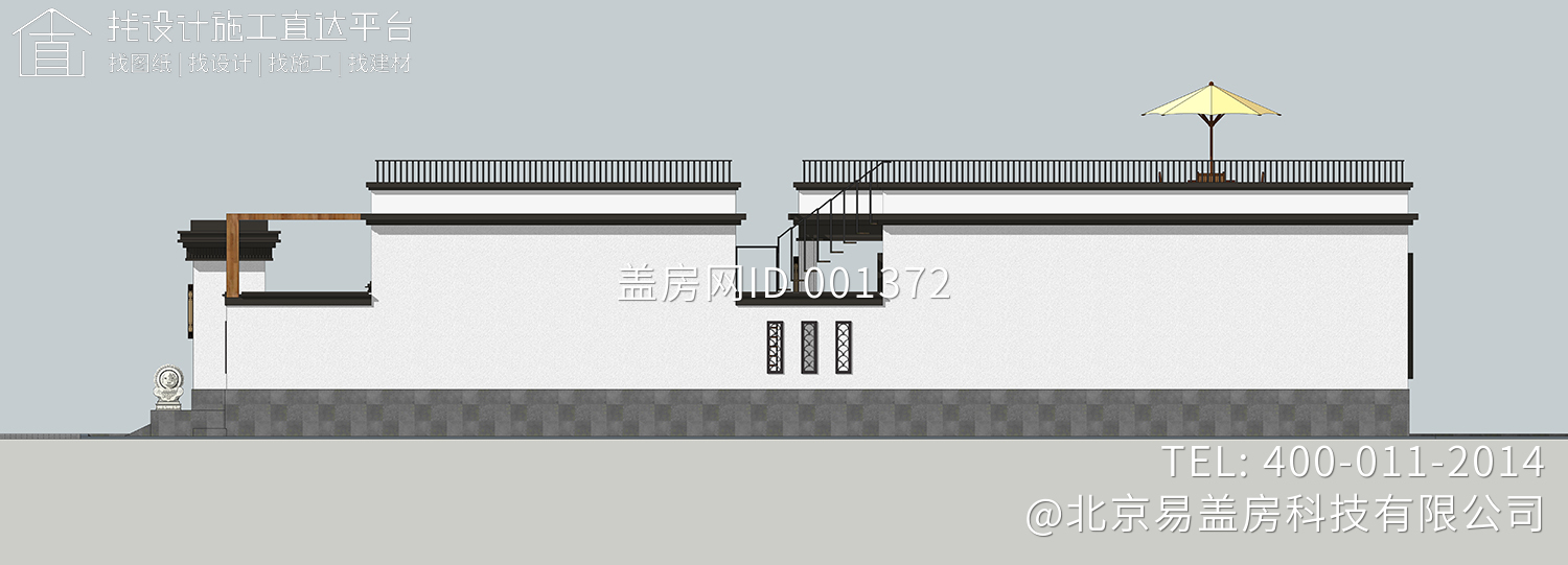 江苏徐州孙家新中式宅院