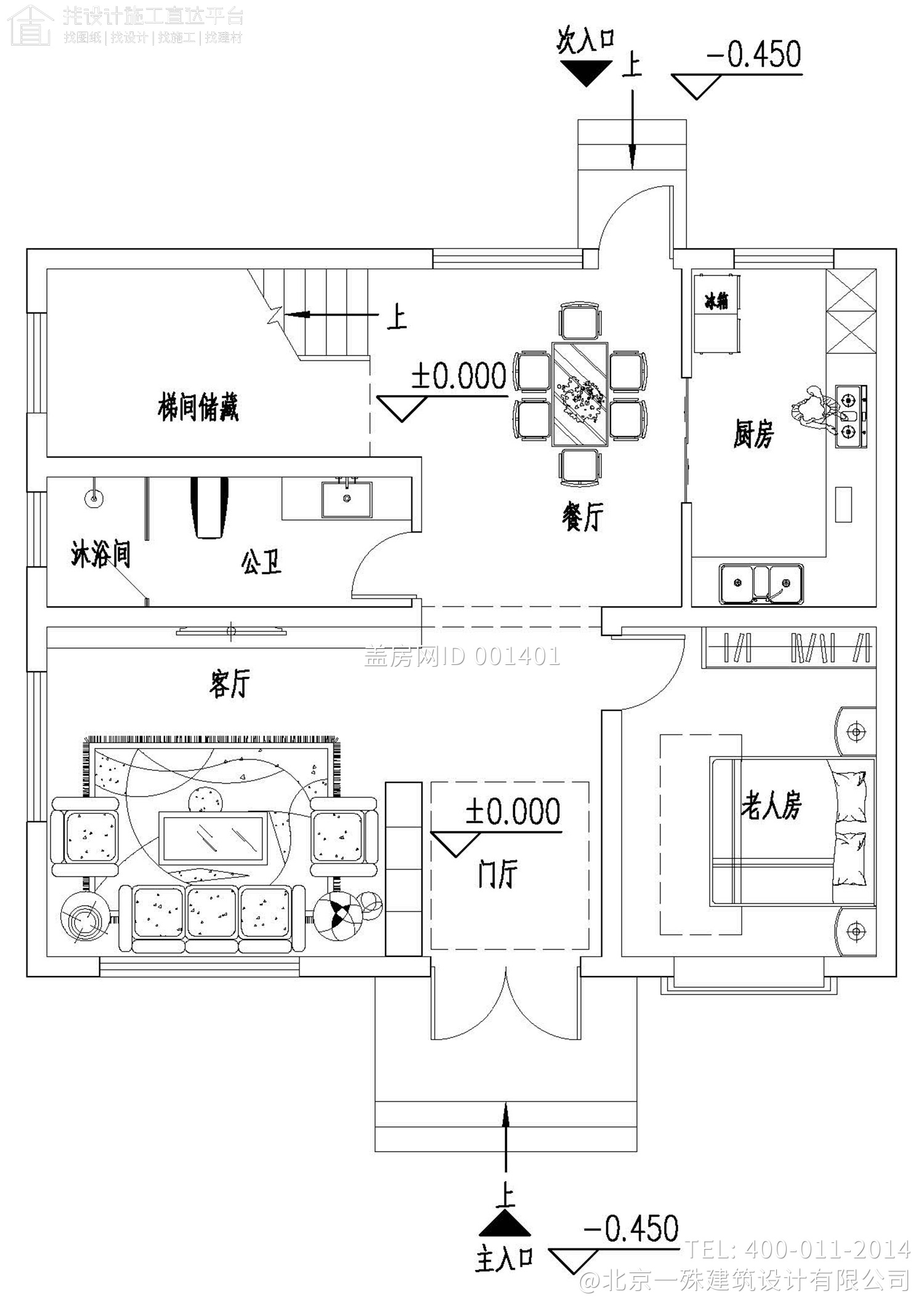 海南文昌何家欧式别墅