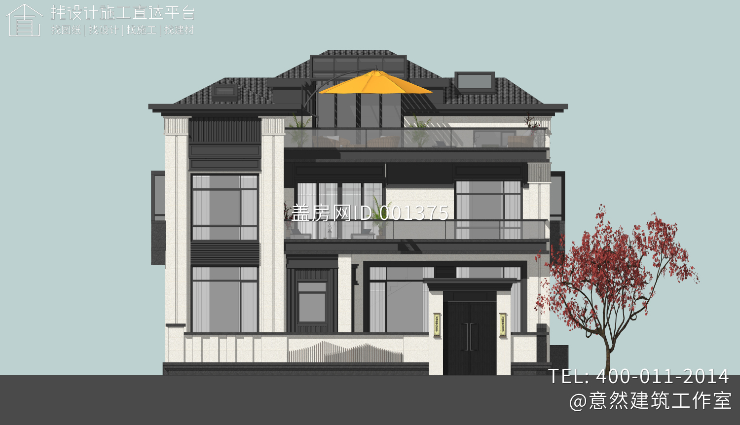 北京密云王家新中式别墅设计图纸