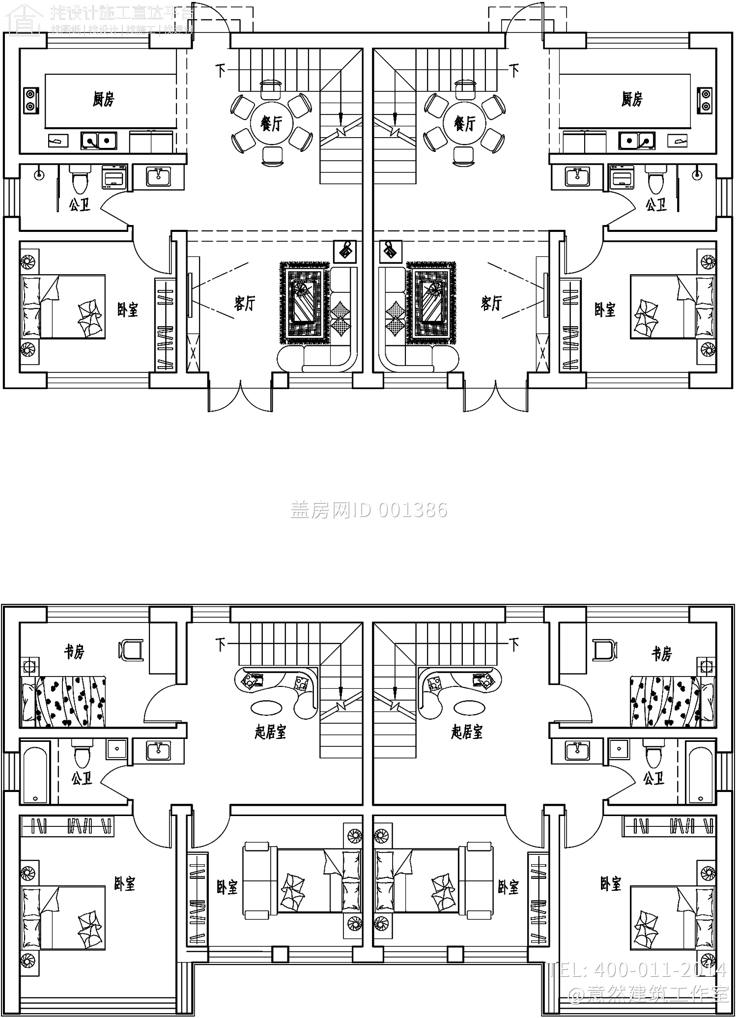 北京顺义李家欧式别墅