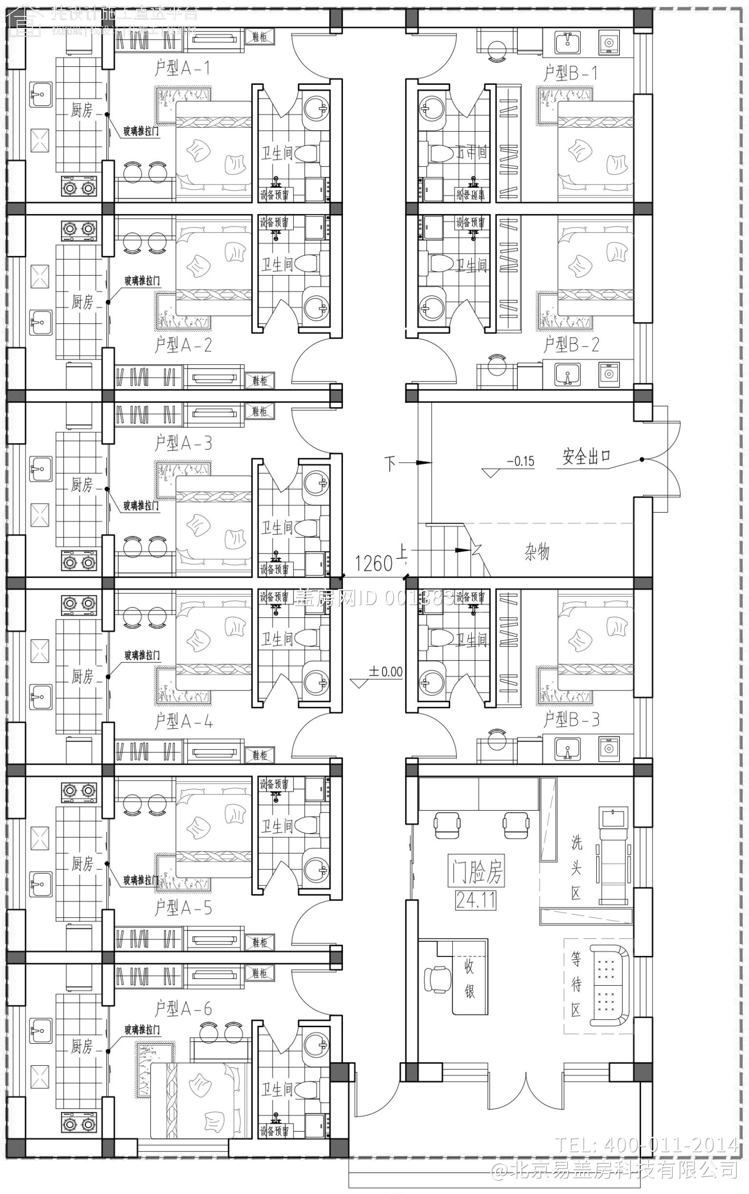 北京顺义郭家欧式公寓