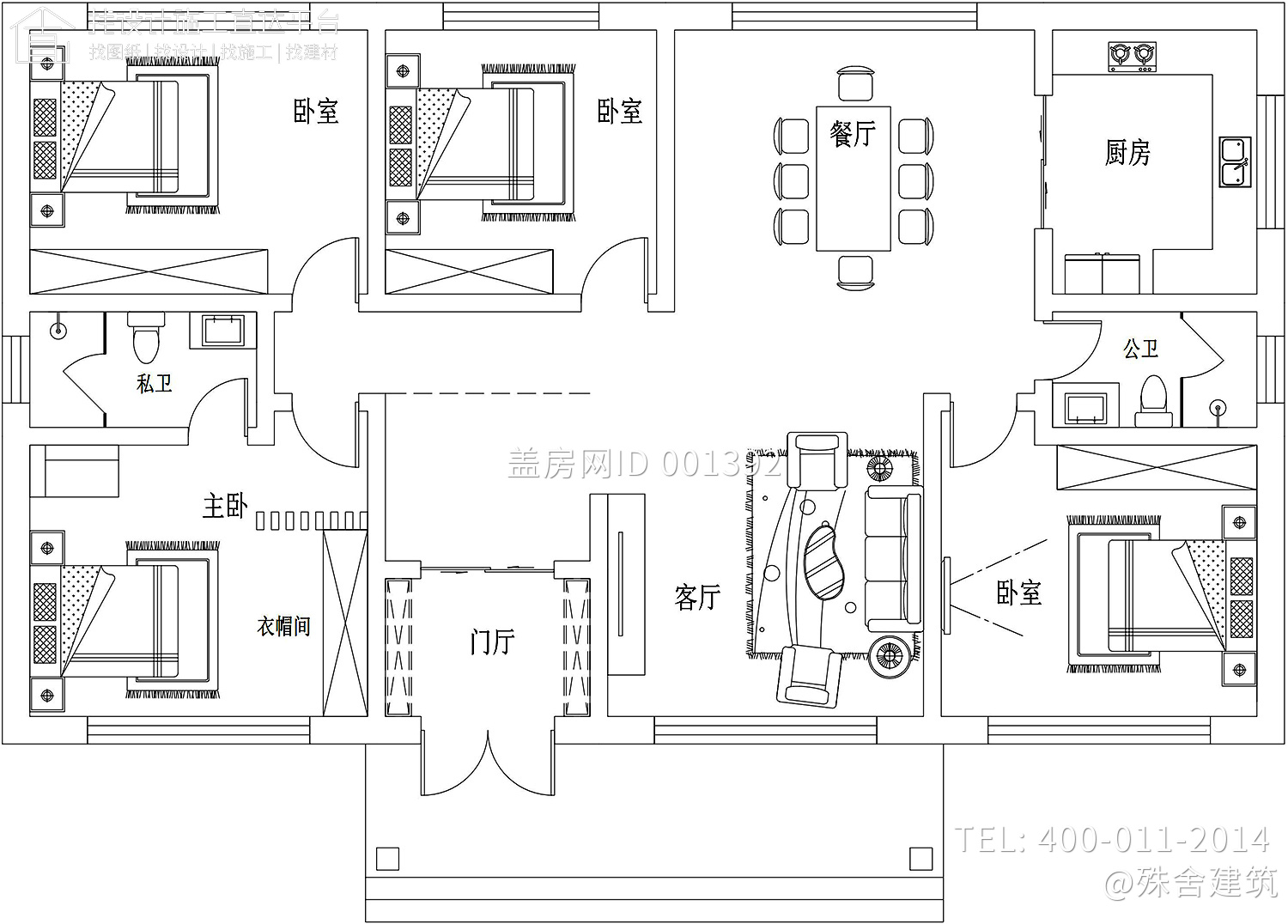 甘肃白银张家现代别墅