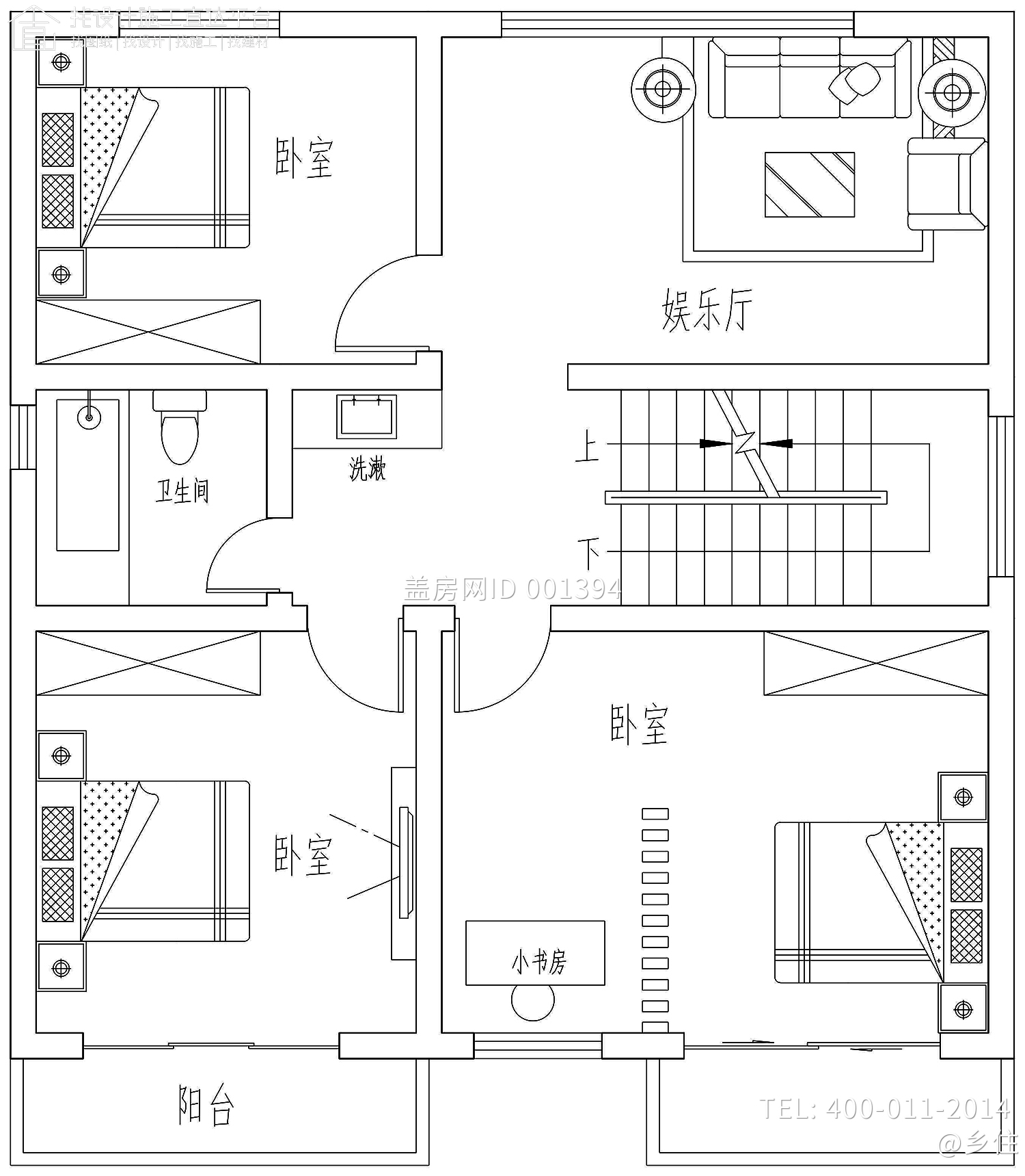 陕西渭南王家新中式别墅