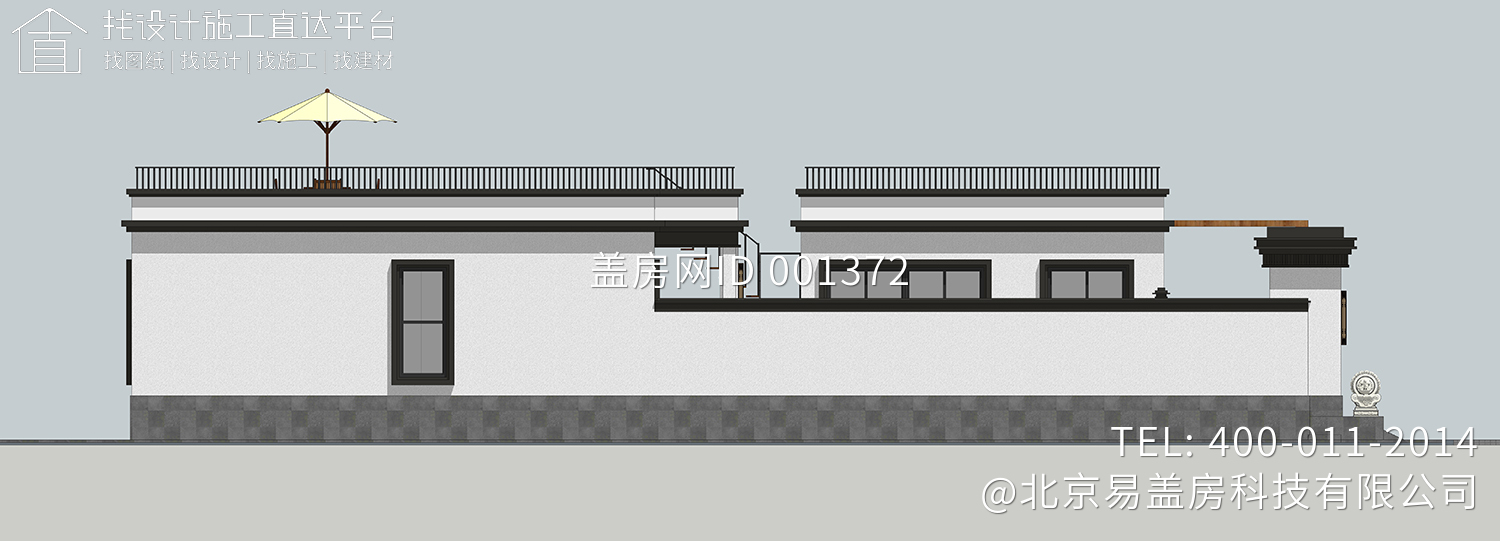 江苏徐州孙家新中式宅院