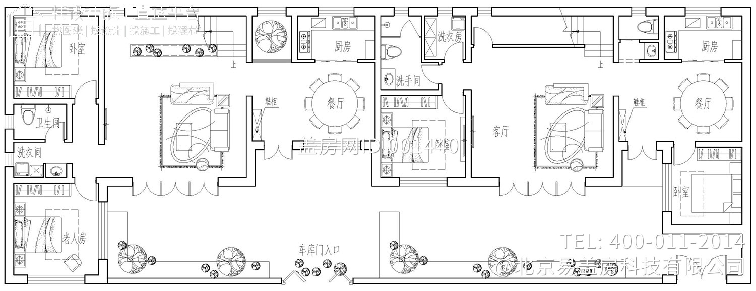 北京房山田家欧式双拼别墅