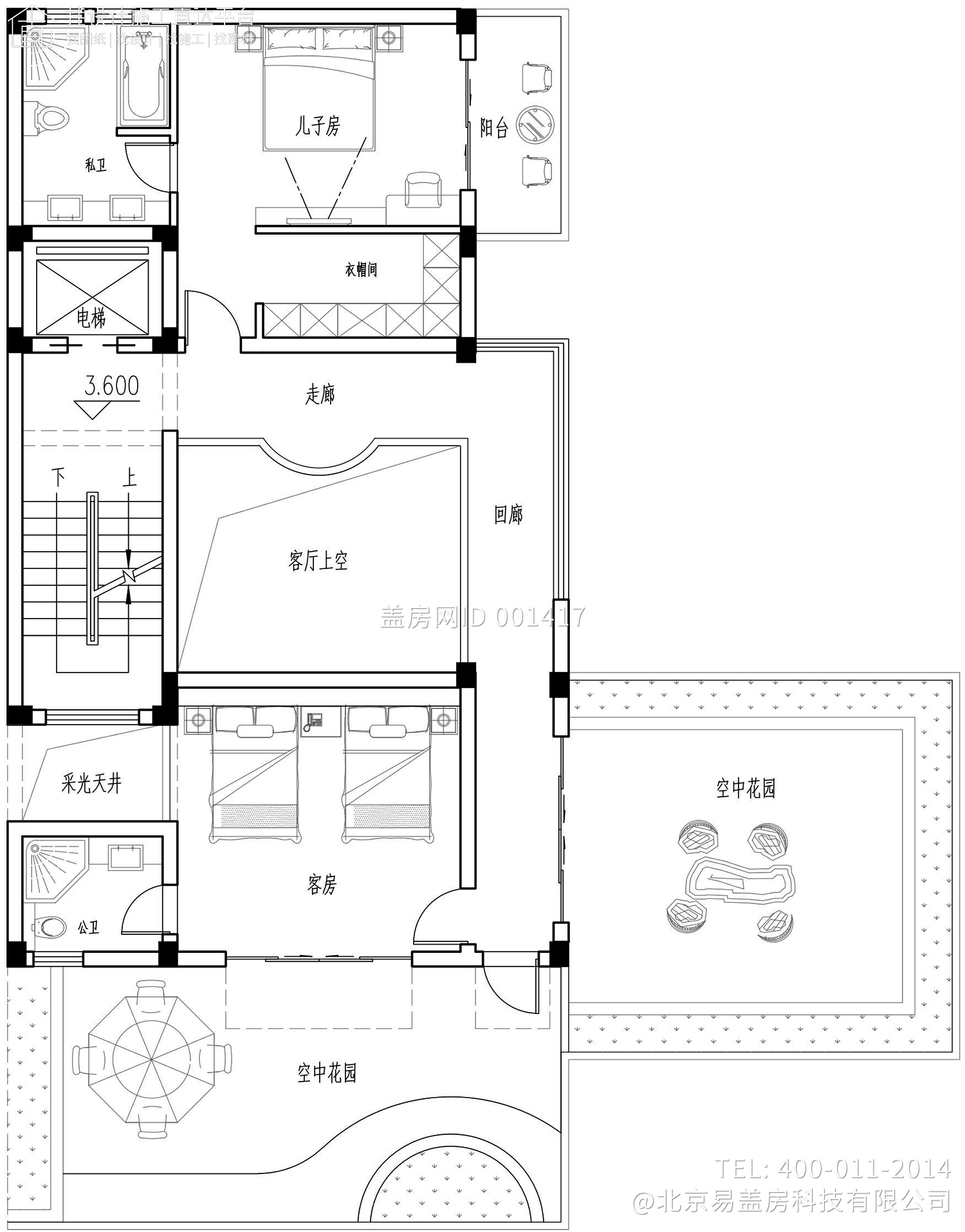 福建宁德周家现代别墅