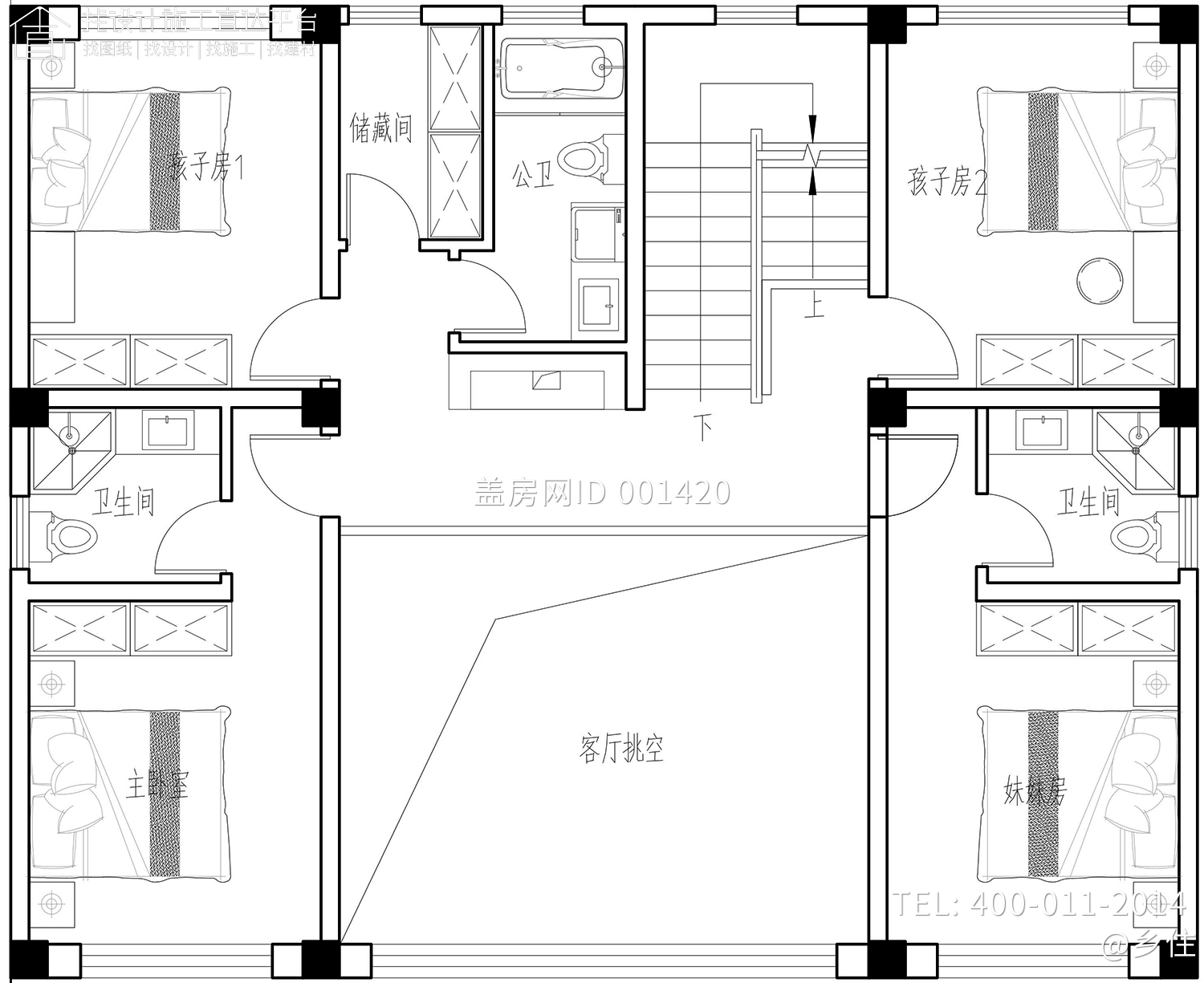 北京房山李家现代别墅