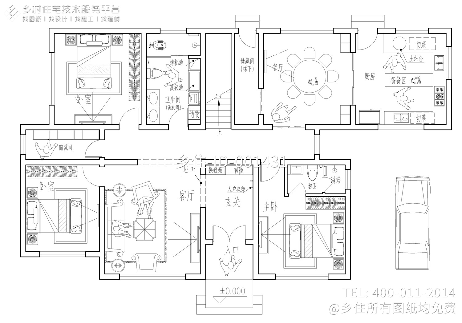 江西九江李家欧式别墅