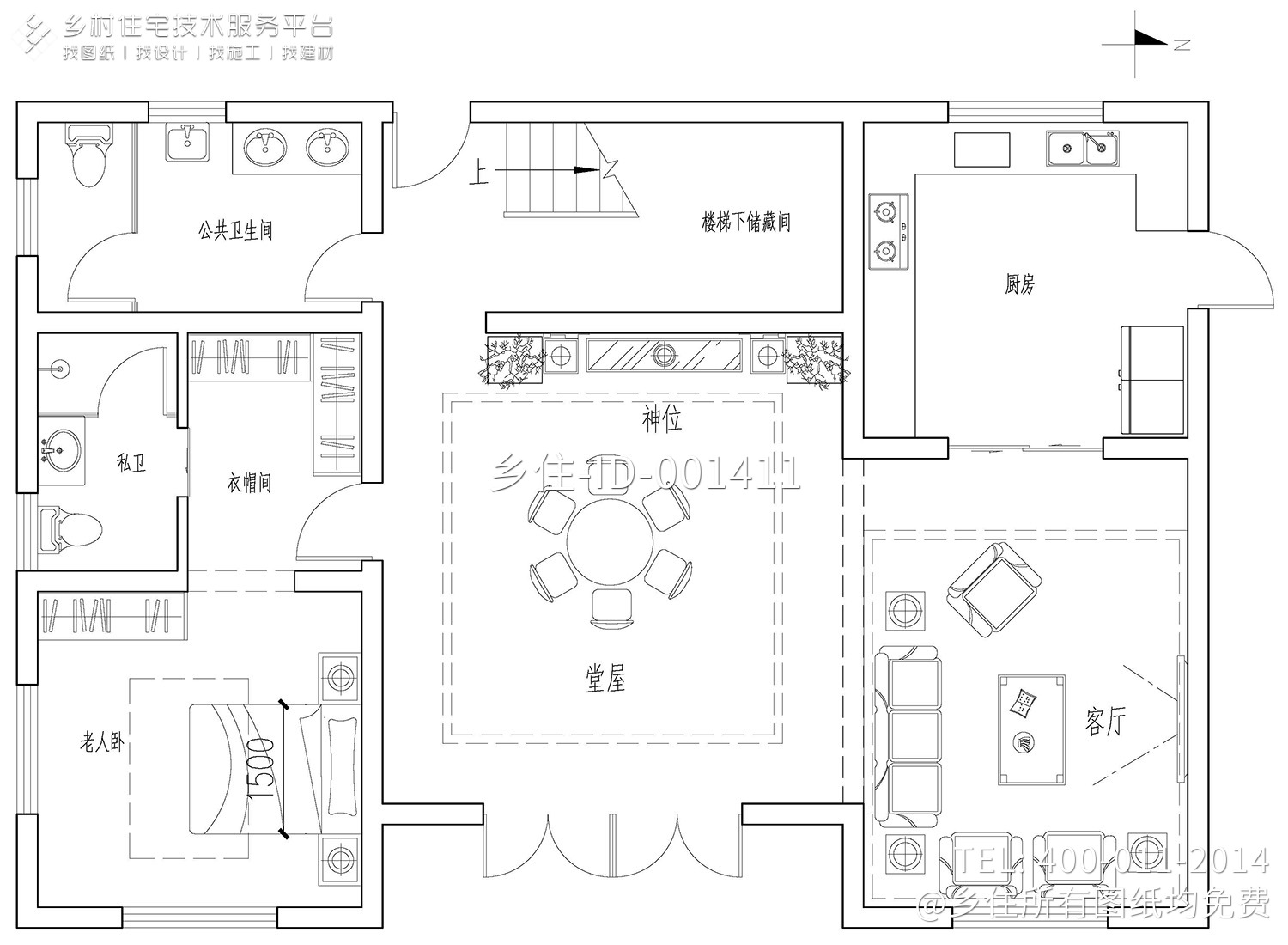 江西萍乡刘家欧式别墅