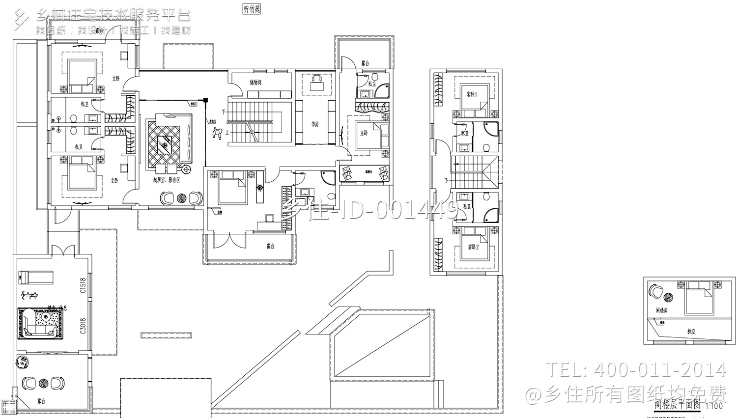 湖南长沙陈家新中式宅院