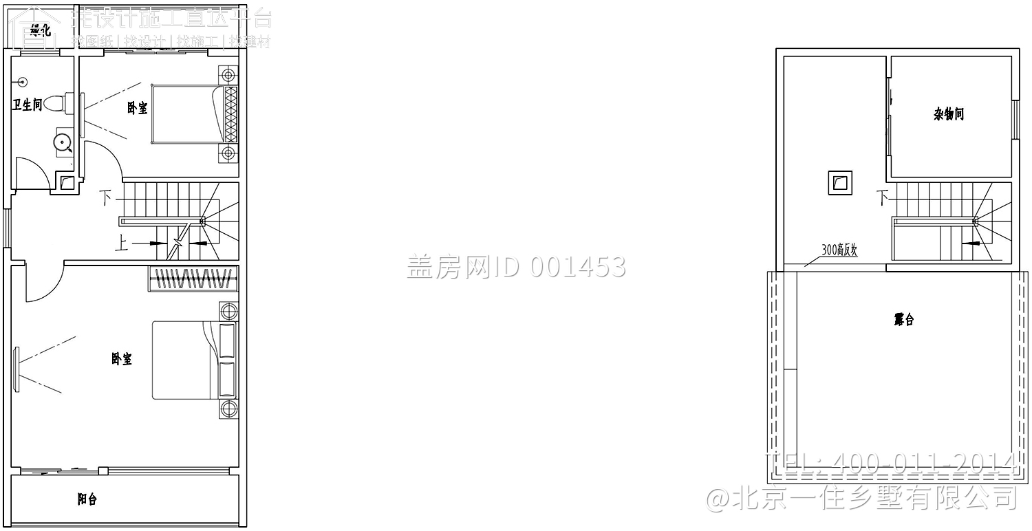 广东中山连家现代别墅图纸