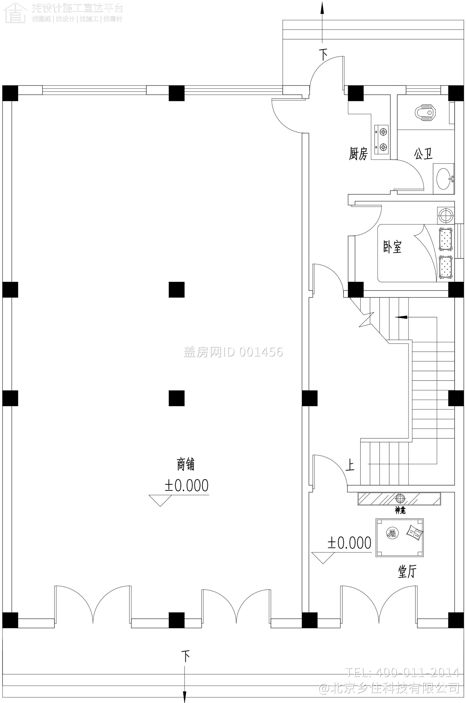 江西上饶郑家欧式别墅