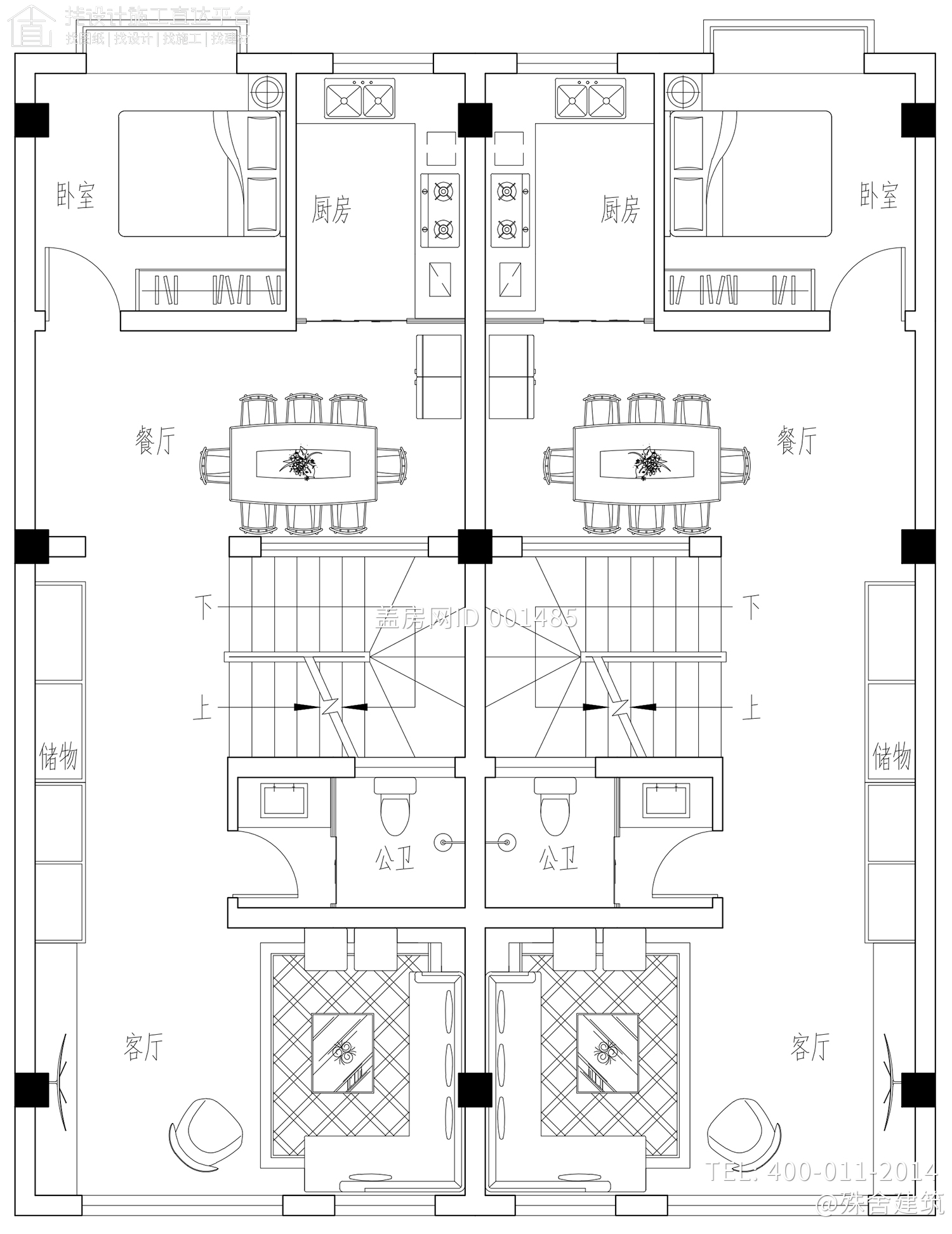 陕西汉中新家现代别墅