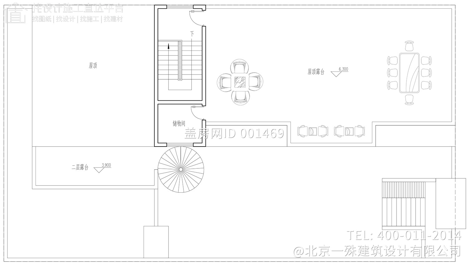 北京门头沟王家现代民宿